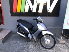 Honda Motos Biz 125 Es 2015/2015 NECO TOLATI VEÍCULOS VENÂNCIO AIRES / Carros no Vale