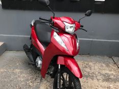 Honda Motos Biz 125 Ex 2024/2025 NECO TOLATI VEÍCULOS VENÂNCIO AIRES / Carros no Vale