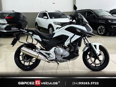 HONDA NC 700X ABS 2014/2014 GARCEZ VEÍCULOS BENTO GONÇALVES / Carros no Vale