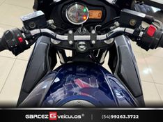 SUZUKI BANDIT 650S 2011/2011 GARCEZ VEÍCULOS BENTO GONÇALVES / Carros no Vale