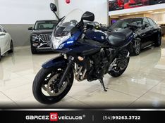 SUZUKI BANDIT 650S 2011/2011 GARCEZ VEÍCULOS BENTO GONÇALVES / Carros no Vale