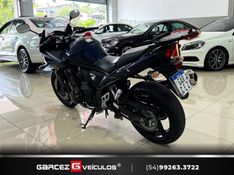 SUZUKI BANDIT 650S 2011/2011 GARCEZ VEÍCULOS BENTO GONÇALVES / Carros no Vale