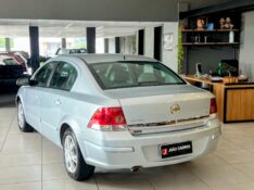 CHEVROLET VECTRA ELEGANCE 2.0 8V 2009/2009 JOÃO CARROS MULTIMARCAS GUAPORÉ / Carros no Vale