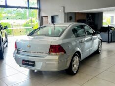 CHEVROLET VECTRA ELEGANCE 2.0 8V 2009/2009 JOÃO CARROS MULTIMARCAS GUAPORÉ / Carros no Vale