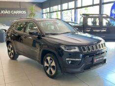 JEEP COMPASS LONGITUDE 2.0 16V 2018/2018 JOÃO CARROS MULTIMARCAS GUAPORÉ / Carros no Vale