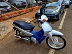 HONDA MOTOS BIZ 100 ES 2005/2005 CRUZEIRO MULTIMARCAS CRUZEIRO DO SUL / Carros no Vale