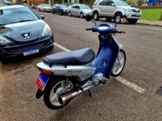 HONDA MOTOS BIZ 100 ES 2005/2005 CRUZEIRO MULTIMARCAS CRUZEIRO DO SUL / Carros no Vale