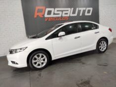 HONDA CIVIC EXS 1.8 16V FLEX 2013/2013 ROSAUTO VEÍCULOS VENÂNCIO AIRES / Carros no Vale