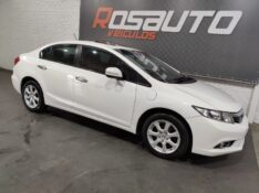 HONDA CIVIC EXS 1.8 16V FLEX 2013/2013 ROSAUTO VEÍCULOS VENÂNCIO AIRES / Carros no Vale