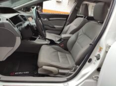 HONDA CIVIC EXS 1.8 16V FLEX 2013/2013 ROSAUTO VEÍCULOS VENÂNCIO AIRES / Carros no Vale