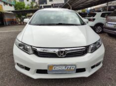 HONDA CIVIC EXS 1.8 16V FLEX 2013/2013 ROSAUTO VEÍCULOS VENÂNCIO AIRES / Carros no Vale