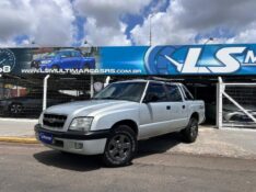 CHEVROLET S10 2.8 SERTÕES 4X4 12V 2005/2005 LS MULTIMARCAS VENÂNCIO AIRES / Carros no Vale