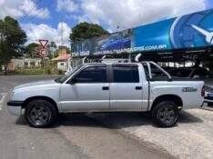 CHEVROLET S10 2.8 SERTÕES 4X4 12V 2005/2005 LS MULTIMARCAS VENÂNCIO AIRES / Carros no Vale