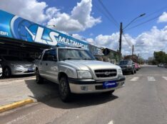 CHEVROLET S10 2.8 SERTÕES 4X4 12V 2005/2005 LS MULTIMARCAS VENÂNCIO AIRES / Carros no Vale