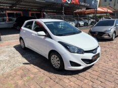 HYUNDAI HB20 1.0 COMFORT 12V FLEX 4P MANUAL 2015/2015 AR MULTIMARCAS VENÂNCIO AIRES / Carros no Vale
