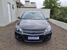CHEVROLET VECTRA GT GT 2.0 2011/2011 MG VEÍCULOS ARROIO DO MEIO / Carros no Vale