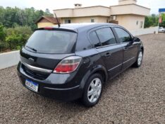CHEVROLET VECTRA GT GT 2.0 2011/2011 MG VEÍCULOS ARROIO DO MEIO / Carros no Vale
