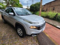 FIAT TORO 1.8 16V EVO FREEDOM 4X2 2016/2017 FERNANDO AUTOMÓVEIS | REVENDA DE CARROS ARROIO DO MEIO ARROIO DO MEIO / Carros no Vale