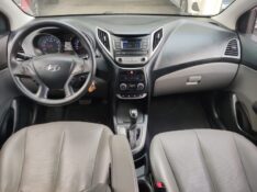HYUNDAI HB20S 1.6 PREMIUM 16V FLEX 4P AUTOMÁTICO /2017 CHIMA VEÍCULOS VENÂNCIO AIRES / Carros no Vale