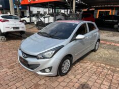 HYUNDAI HB20 COMFORT 1.0 12V FLEX 2014/2014 AR MULTIMARCAS VENÂNCIO AIRES / Carros no Vale
