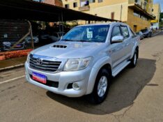 TOYOTA HILUX CD SRV D4-D 4X4 3.0 TDI DIES 2013/2013 CRUZEIRO MULTIMARCAS CRUZEIRO DO SUL / Carros no Vale