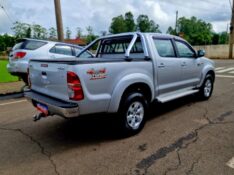 TOYOTA HILUX CD SRV D4-D 4X4 3.0 TDI DIES 2013/2013 CRUZEIRO MULTIMARCAS CRUZEIRO DO SUL / Carros no Vale