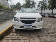 CHEVROLET ONIX 1.0 JOY 2019/2019 ALTERNATIVA VEÍCULOS LAJEADO / Carros no Vale