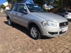 FIAT STRADA WORKING 1.4 MPI FIRE FLEX 8V CD 2010/2010 COMPLETO VEÍCULOS GUAPORÉ / Carros no Vale