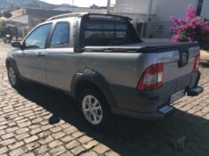 FIAT STRADA WORKING 1.4 MPI FIRE FLEX 8V CD 2010/2010 COMPLETO VEÍCULOS GUAPORÉ / Carros no Vale