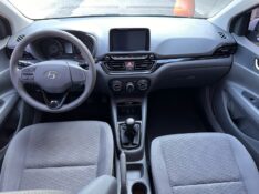 HYUNDAI HB20S 1.0 VISION /2020 MENEGHINI VEÍCULOS ARROIO DO MEIO / Carros no Vale