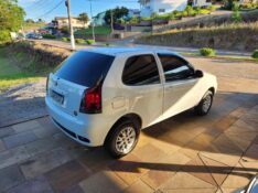 FIAT PALIO FIRE 1.0 2015/2016 TS VEÍCULOS ANTA GORDA / Carros no Vale