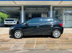 CHEVROLET ONIX LT 1.4 8V 2016/2017 SÉTIMA VEÍCULOS GUAPORÉ / Carros no Vale