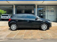 CHEVROLET ONIX LT 1.4 8V 2016/2017 SÉTIMA VEÍCULOS GUAPORÉ / Carros no Vale