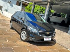 CHEVROLET ONIX LT 1.4 8V 2016/2017 SÉTIMA VEÍCULOS GUAPORÉ / Carros no Vale