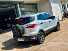 FORD ECOSPORT FREESTYLE 1.5 2018/2019 SÉTIMA VEÍCULOS GUAPORÉ / Carros no Vale