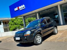 HYUNDAI TUCSON GLS 2.0 AUT 2013/2014 SÉTIMA VEÍCULOS GUAPORÉ / Carros no Vale