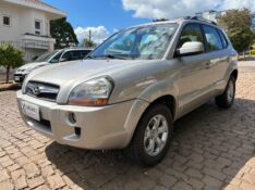 HYUNDAI TUCSON GLS 2.0 16V AUT. 2009/2010 COMPLETO VEÍCULOS GUAPORÉ / Carros no Vale