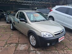 CHEVROLET MONTANA CONQUEST 1.4 MPFI 8V ECONO.FLEX 2009/2009 SCHAEFER AUTOMÓVEIS TEUTÔNIA / Carros no Vale