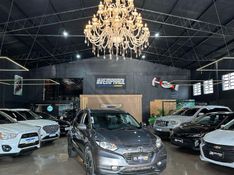 Honda Hr-v Exl Cvt 2016/2017 DL MOTORS LAJEADO / Carros no Vale