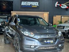 Honda Hr-v Exl Cvt 2016/2017 DL MOTORS LAJEADO / Carros no Vale