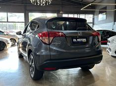 Honda Hr-v Exl Cvt 2016/2017 DL MOTORS LAJEADO / Carros no Vale