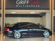 HONDA CIVIC 2.0 SI 16V 2007/2007 GRIFFCAR MULTIMARCAS DOIS IRMÃOS / Carros no Vale