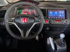 HONDA CIVIC 2.0 SI 16V 2007/2007 GRIFFCAR MULTIMARCAS DOIS IRMÃOS / Carros no Vale