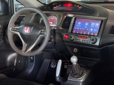 HONDA CIVIC 2.0 SI 16V 2007/2007 GRIFFCAR MULTIMARCAS DOIS IRMÃOS / Carros no Vale