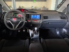 HONDA CIVIC 2.0 SI 16V 2007/2007 GRIFFCAR MULTIMARCAS DOIS IRMÃOS / Carros no Vale