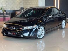 HONDA CIVIC 2.0 SI 16V 2007/2007 GRIFFCAR MULTIMARCAS DOIS IRMÃOS / Carros no Vale