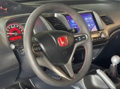 HONDA CIVIC 2.0 SI 16V 2007/2007 GRIFFCAR MULTIMARCAS DOIS IRMÃOS / Carros no Vale