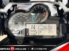 BMW R 1200 GS 2014/2015 GARCEZ VEÍCULOS BENTO GONÇALVES / Carros no Vale