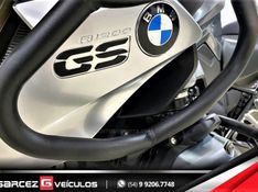 BMW R 1200 GS 2014/2015 GARCEZ VEÍCULOS BENTO GONÇALVES / Carros no Vale