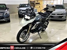 BMW R 1200 GS 2014/2015 GARCEZ VEÍCULOS BENTO GONÇALVES / Carros no Vale